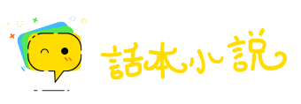丹漆随梦网